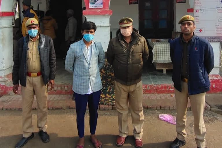 पुलिस गिरफ्त में आरोपी