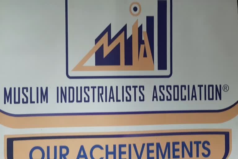 muslim industrialists association