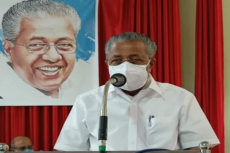 cm about muslim leauge issue  kerala cm  pinarayi vijayan  vijaya raghavan  cpim  cpm  muslim leauge  congress  Jamaat-e-Islami Hind