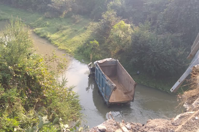 Accident near Tajpore College