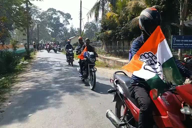 as_ngn_nagaon-congress-bike-rally_vis_7203829