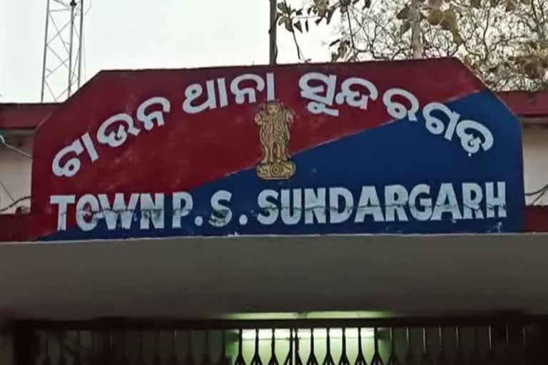 Sundergarh police arrested 2 Lootera