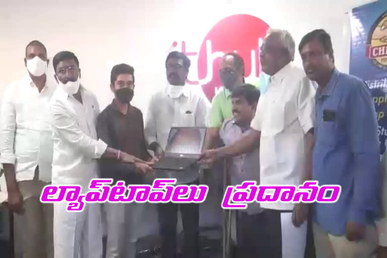 minister puvvada ajay kumar distributed laptops Under the auspices of the chetana Foundation in khammam