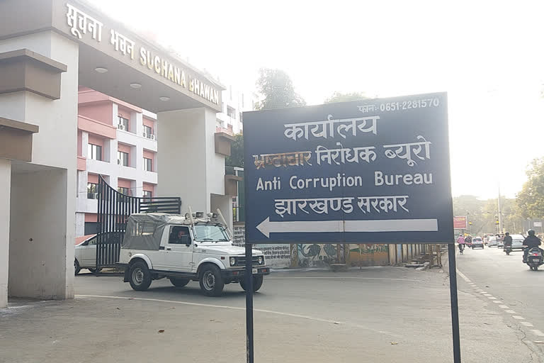 dhanbad district submitted report to acb in scholarship scam