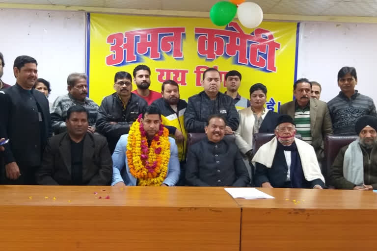 bareilly aman committee formed youth wing