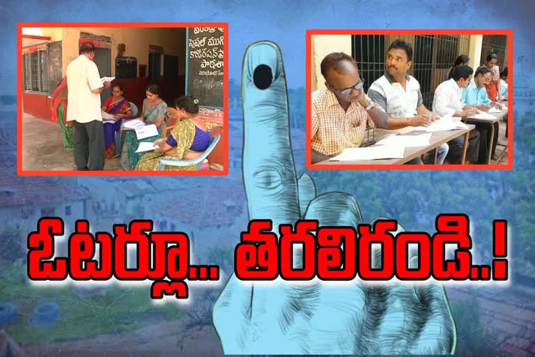 Voting Decrease In Villages