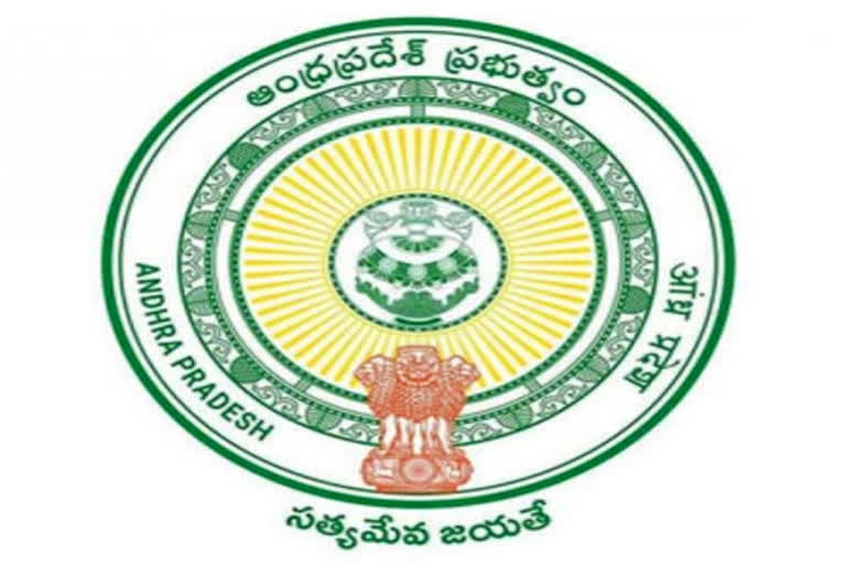 ias officers transfers in ap