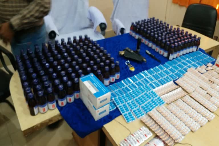 mahasamund police seized restricted medicine