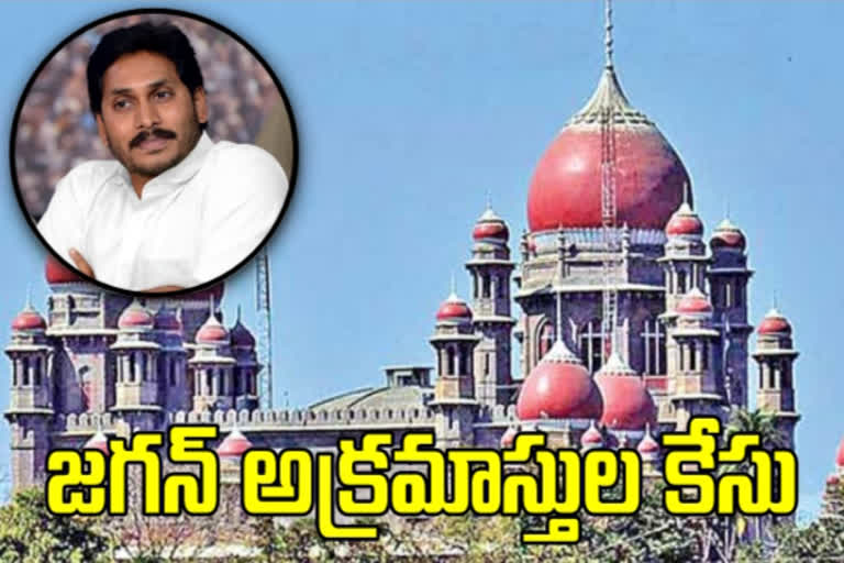 దాల్మియా కేసులో చర్యలు కొనసాగించొచ్చు