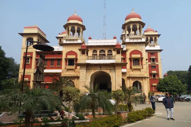 allahabad central university