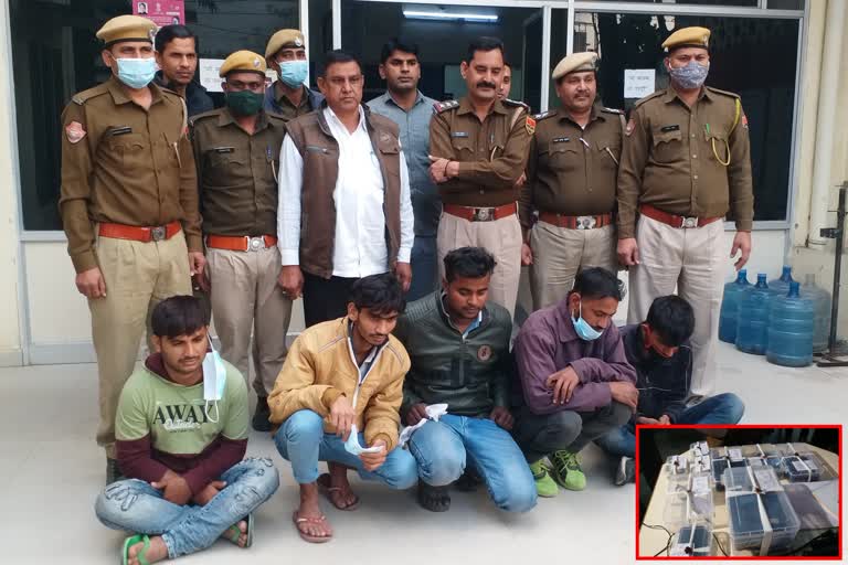 Mobile thief arrested in Jaipur,  Jaipur police action
