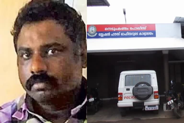 ഹരിതാ ഫിനാന്‍സ് തട്ടിപ്പ് കേസ്  അന്വേഷണം പുരോഗമിക്കുന്നില്ലെന്ന് ആരോപണം  നെടുങ്കണ്ടം കസ്റ്റഡി മരണം  രാജ്കുമാര്‍  രാജ്കുമാര്‍ കസ്റ്റഡി മരണം  haritha Financial fraud case  investigation is not progressing  Nedunkandam custody death case  custody death case  Nedunkandam  Nedunkandam case