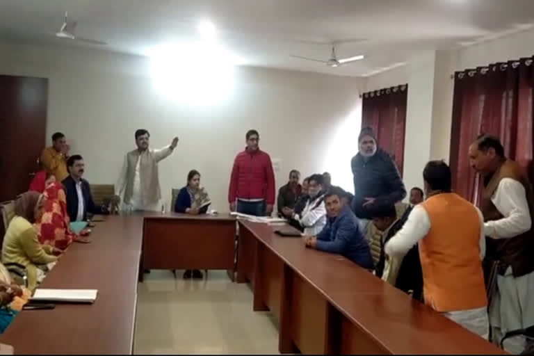 jhajjar city council meeting ruckus