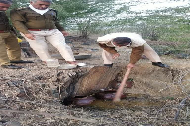 कच्ची शराब का अड्डा,Magra region