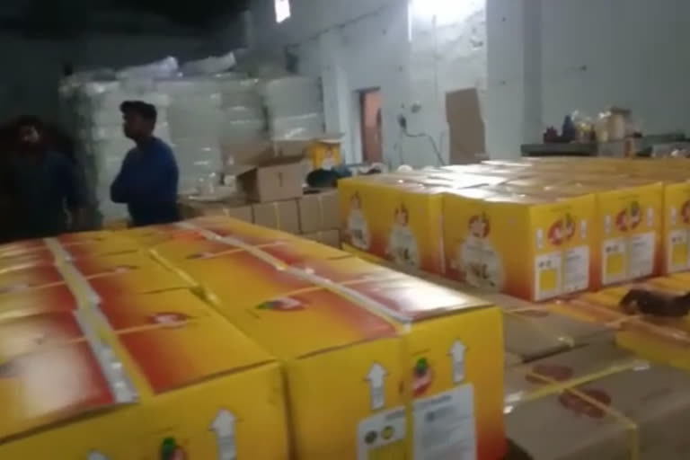 police seized adulterant ghee and oil