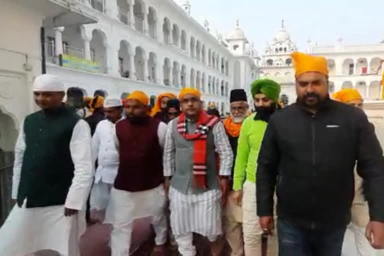 तख्त श्री हरमंदिर जी गुरूद्वारा