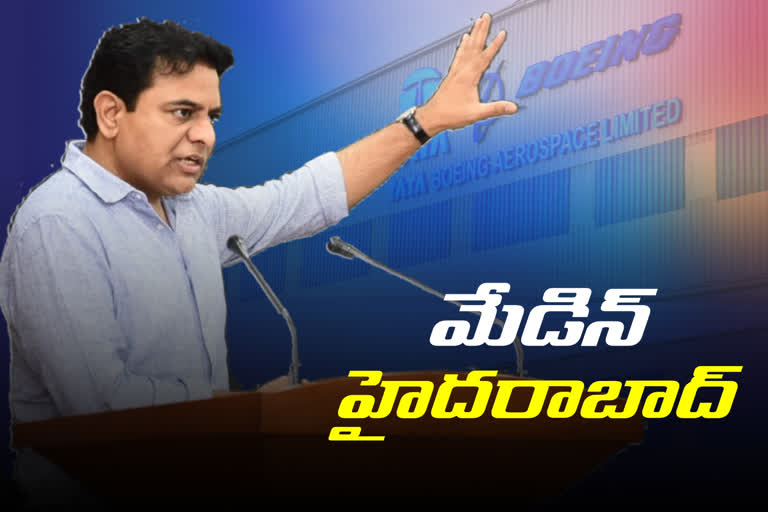 హైదరాబాద్ కేంద్రమవడం రాష్ట్రానికే గర్వకారణం: కేటీఆర్