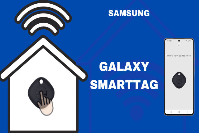 Galaxy SmartTag features, samsung