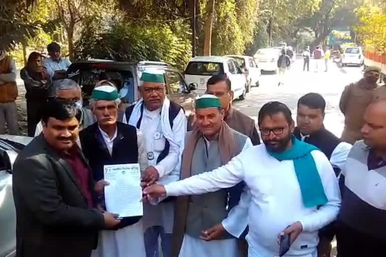 BKU leaders submitted memorandum to ADM City