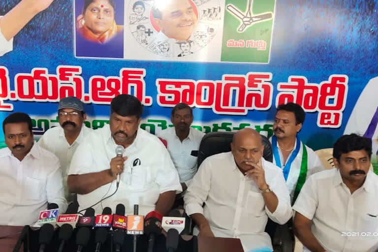 Ysrcp leader Koye Moshen Raju meeting at Anaparthi ysrcp office in East Godavari district