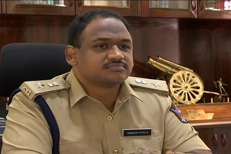 anantapuram sp on election security preparations