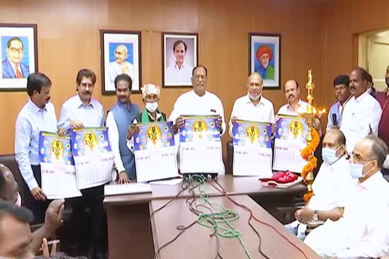 council chairmen gutha sukhendar reddy launched mahathma gandhi temple calendar