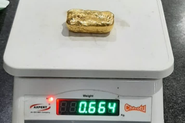 gold worth Rs 28 crore seized by DRI in Mangalore airport