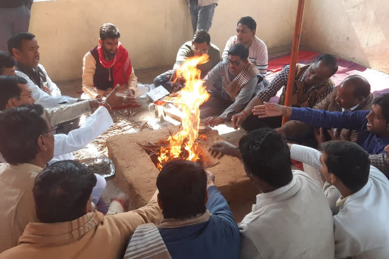 Goodwill Yajna of village development officers, ग्राम विकास अधिकारियों का सद्बुद्धि यज्ञ