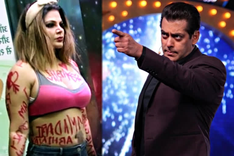 salman khan angry on rsalman khan angry on rakhi sawantakhi sawant