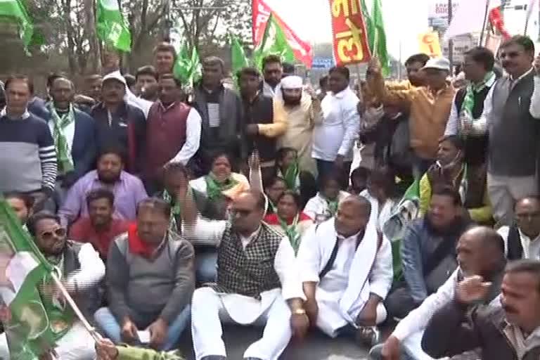 jmm, rjd, cpi protest against agricultural law