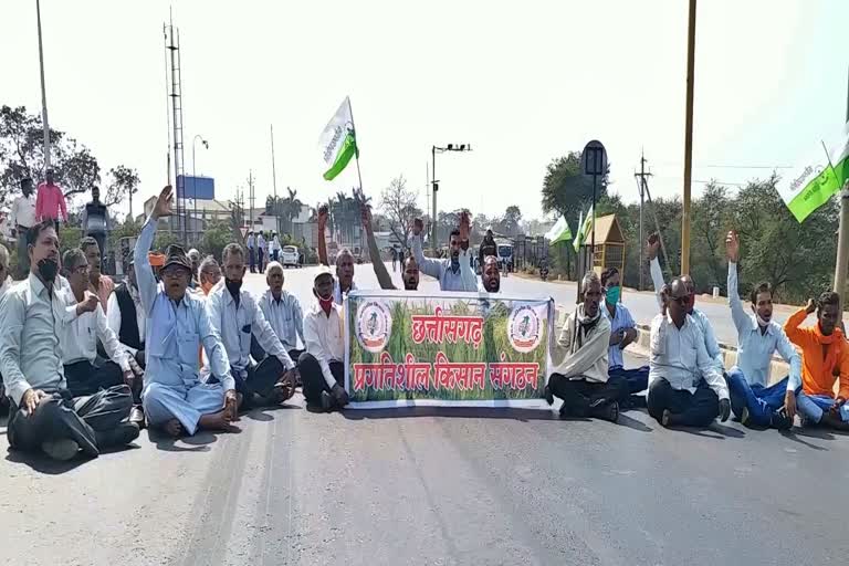 protest of farmers