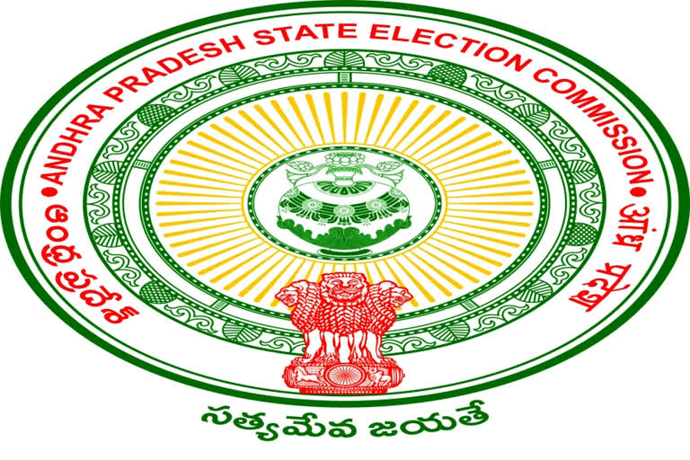 ap panchayath elections poling time