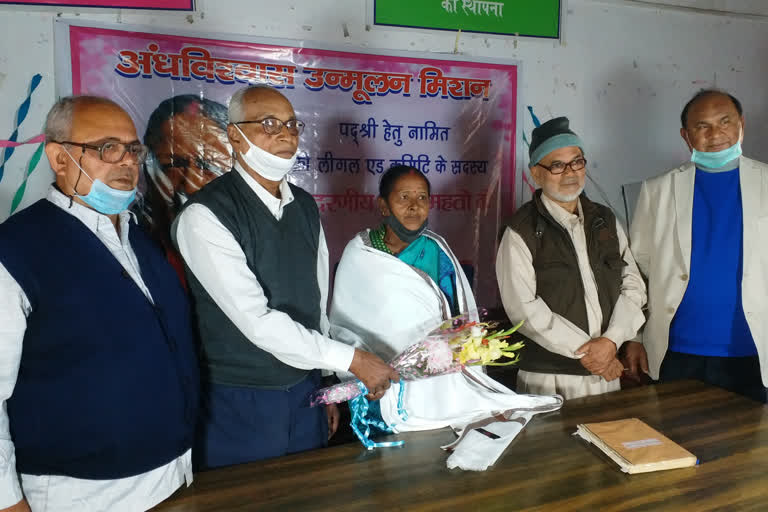 Celebrations held in honor of Padmashree Chhutni Mahato