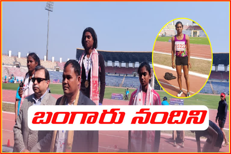 two gold medals for the state in khelo India youth games