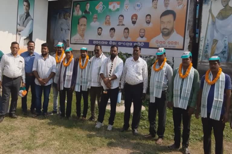 congress misran parba held in anugul