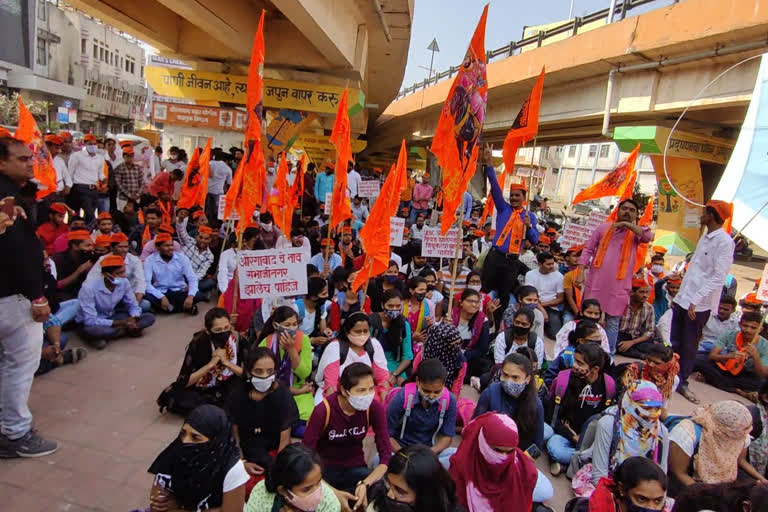 Protest over Maratha reservation in Aurangabad