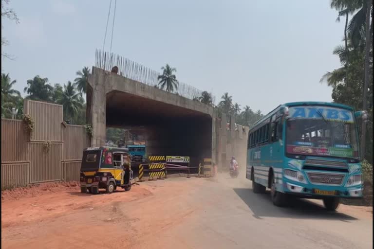 Paral flyover demolish  പാറാൽ മേൽപ്പാലം  മുഴപ്പിലങ്ങാട്- മാഹി ബൈപാസ്  പാറാൽ പാലം  paral bridge