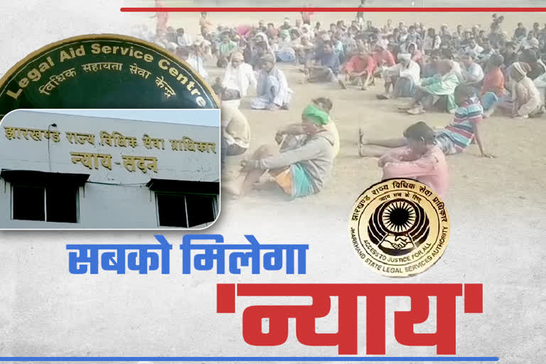 Jhalsa's initiative to provide justice to poor people in ranchi