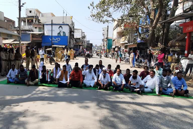 Congress's road jam demonstration in Kanker