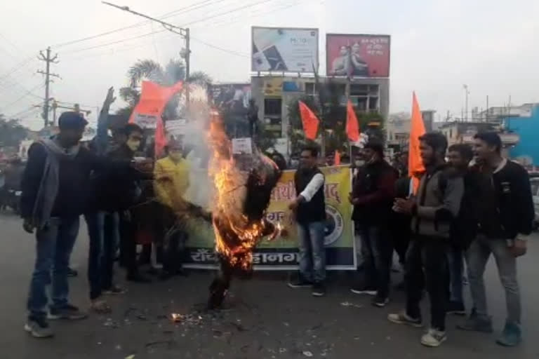 abvp protests against cancellation of old planning policy in ranchi