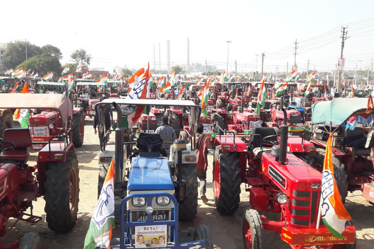 kota news , tractor rally of congress