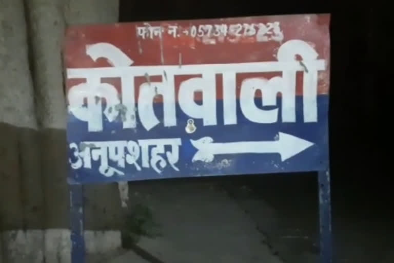 एसडीएम की सरकारी गाड़ी का एक्सीडेंट.