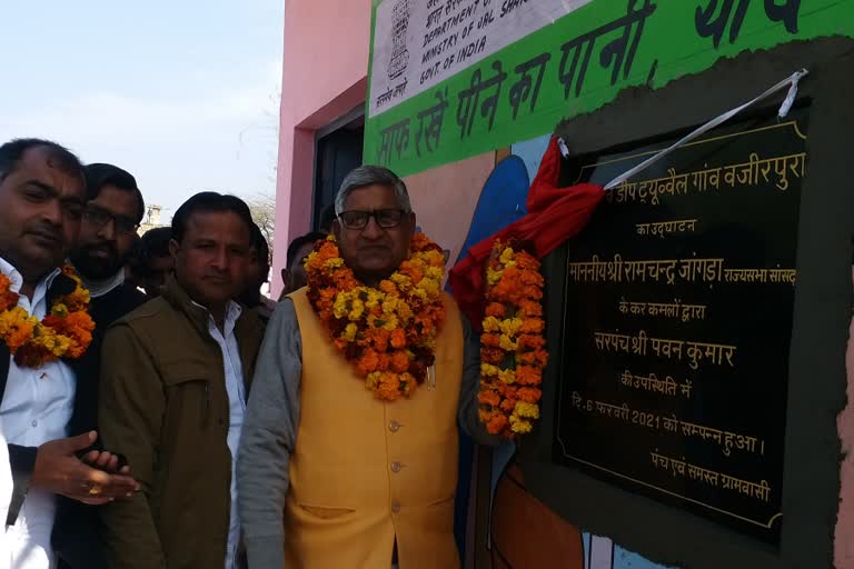 BJP MP inaugurates water house in Wazirpura village of Gohana