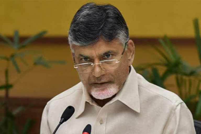 chandrababu criticizing cm jagan, minister peddireddy