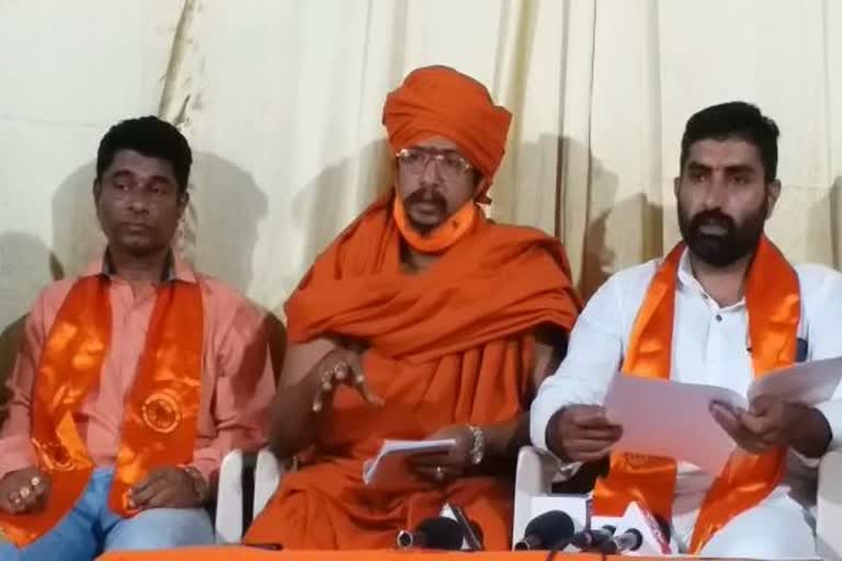 flag-off-to-all-india-hindu-mahasabha-chalo-hindu-rashtra-yatra