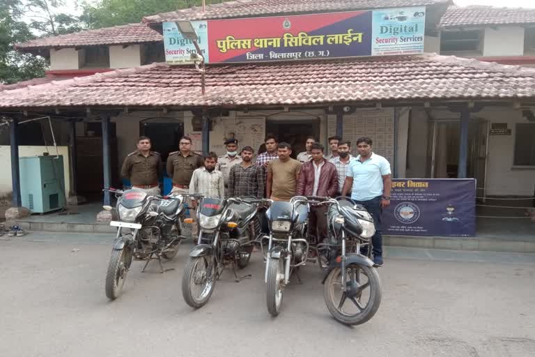 bike-thief-gang-busted-four-arrested-in-bilaspur-chhattisgarh