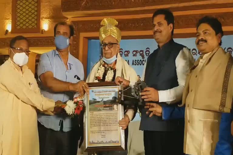 7th Shishupalagarh Award