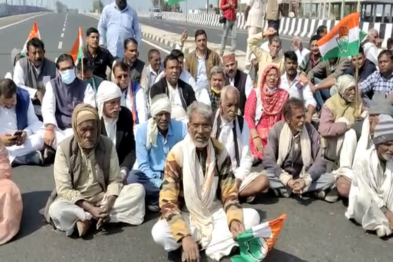 Demonstration of Kisan United Front