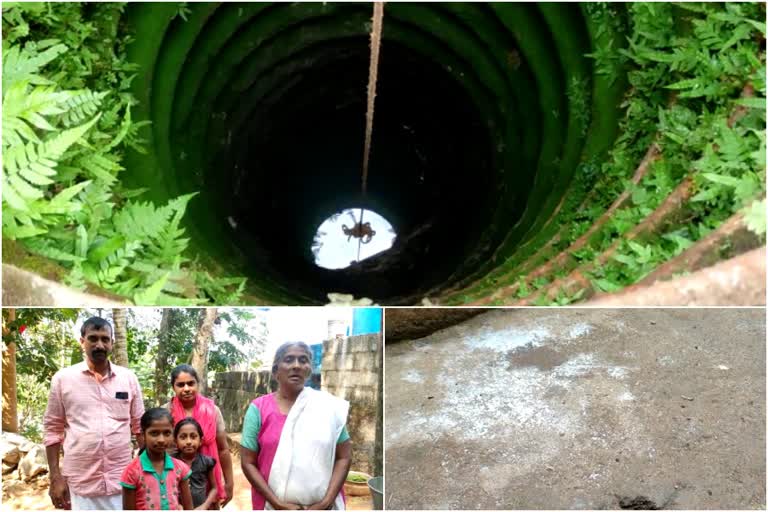 Complaint that he tried to contaminate the well by pouring liquid in it  contaminate the well by pouring liquid in it  കിണറ്റിൽ ദ്രാവകം ഒഴിച്ച്‌ മലിനമാക്കാൻ ശ്രമിച്ചതായി പരാതി  കൊല്ലം  കൊല്ലം വാർത്തകൾ  ചടയമംഗലം പൊലീസ്