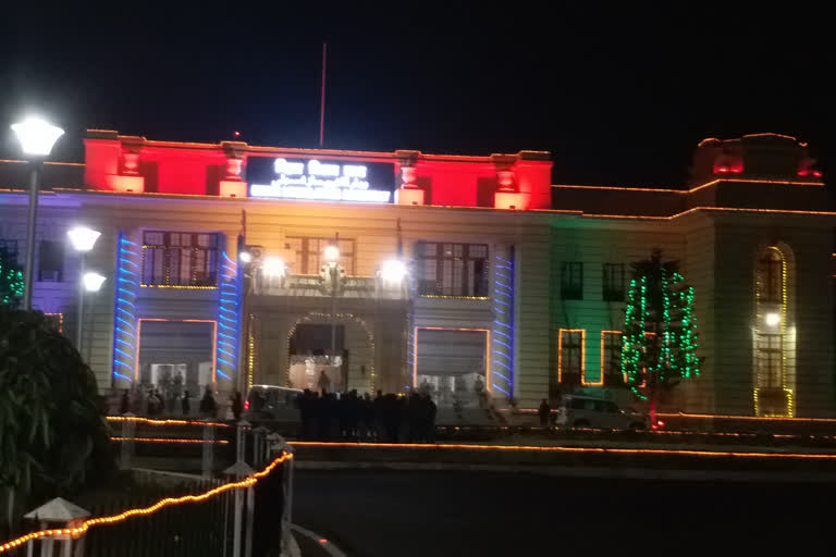 Bihar assembly